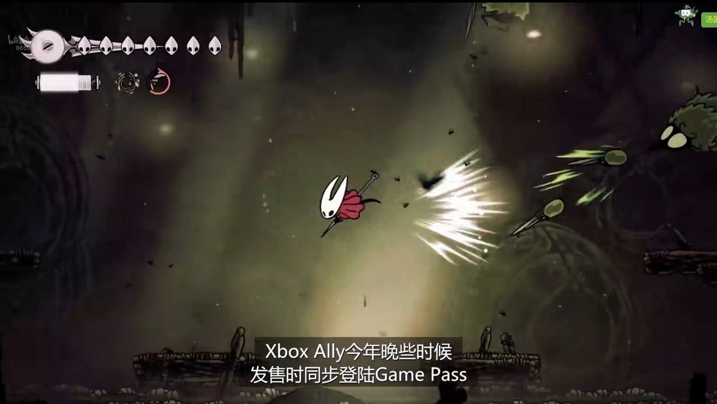 CS2 终极版 截图9