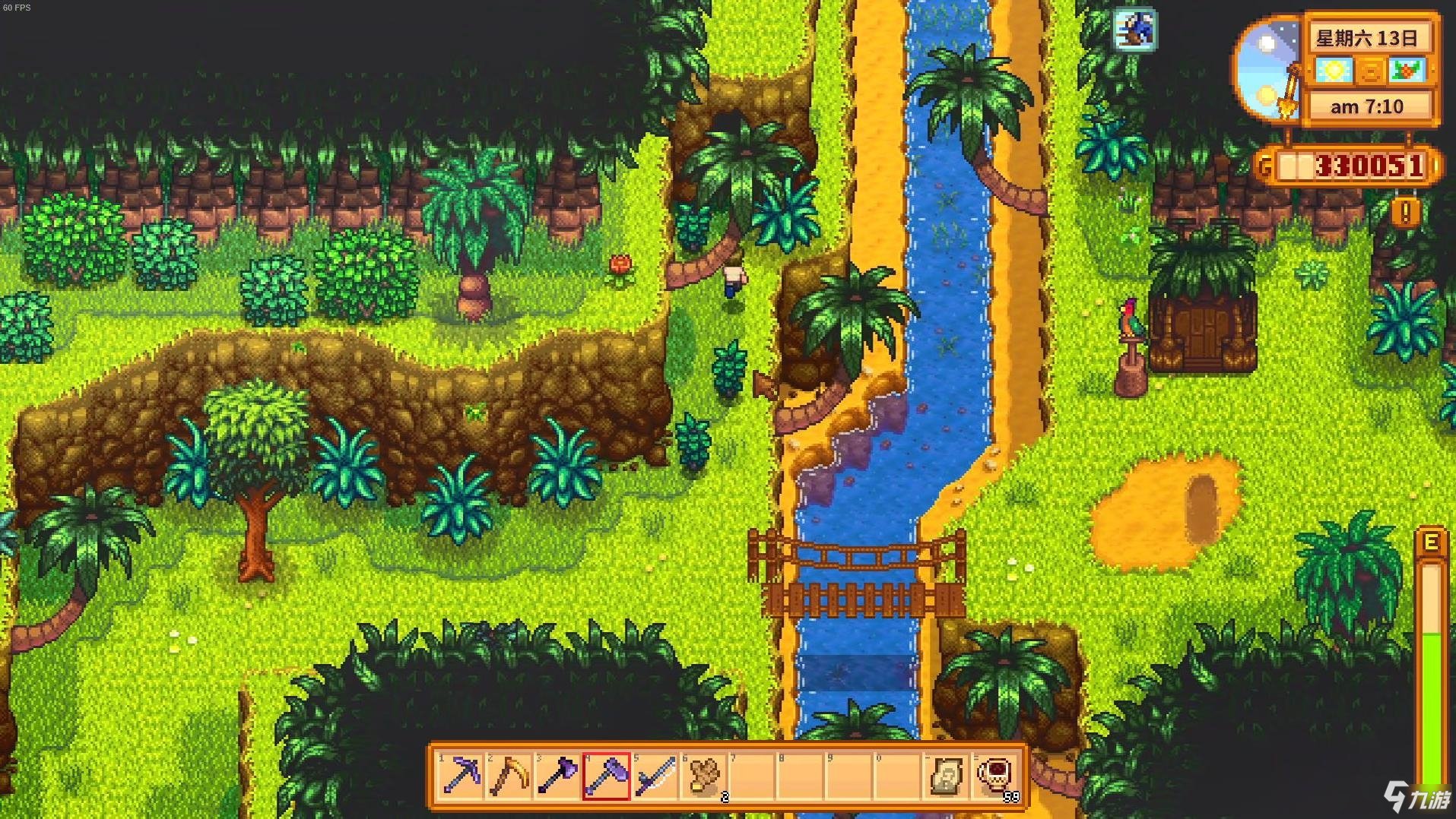 血源诅咒 年度版 截图13