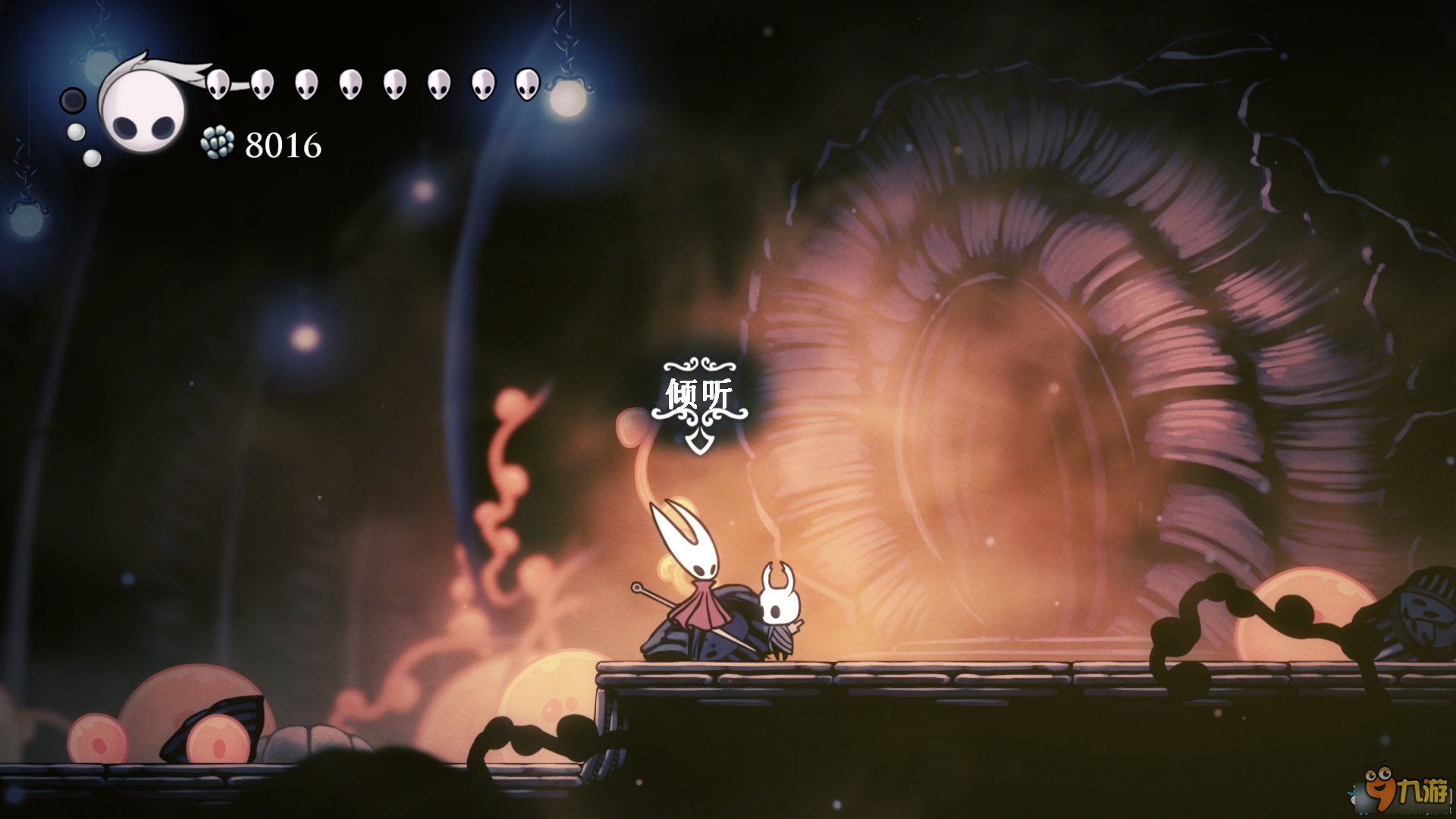 赛博朋克2077 豪华版 截图15