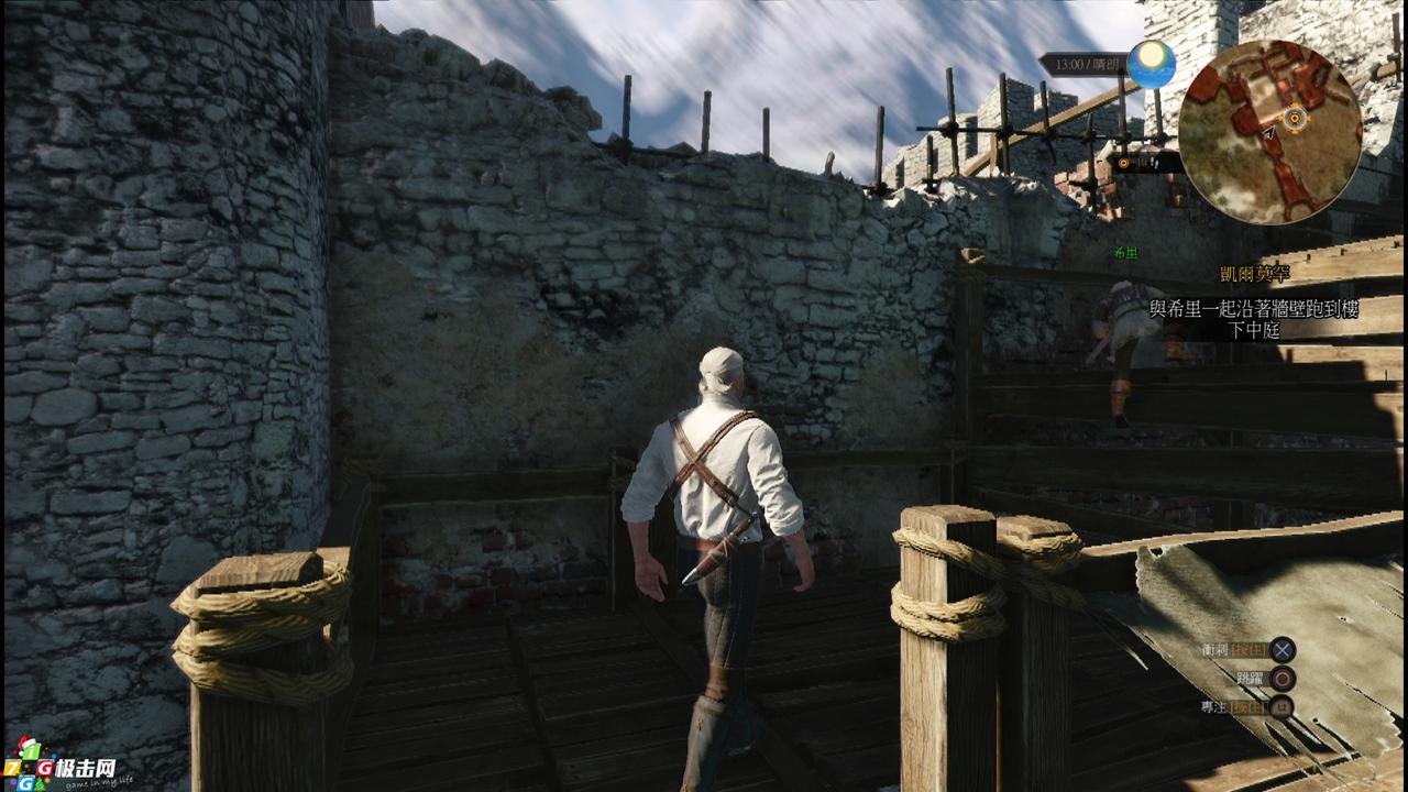 空洞骑士 重制版 截图5