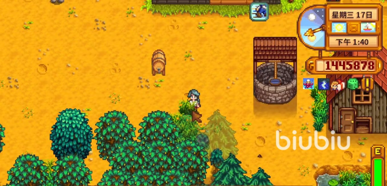 骑马与砍杀2 豪华版 截图16