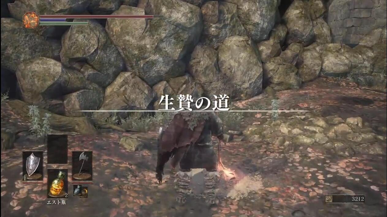 空洞骑士 豪华版 截图19