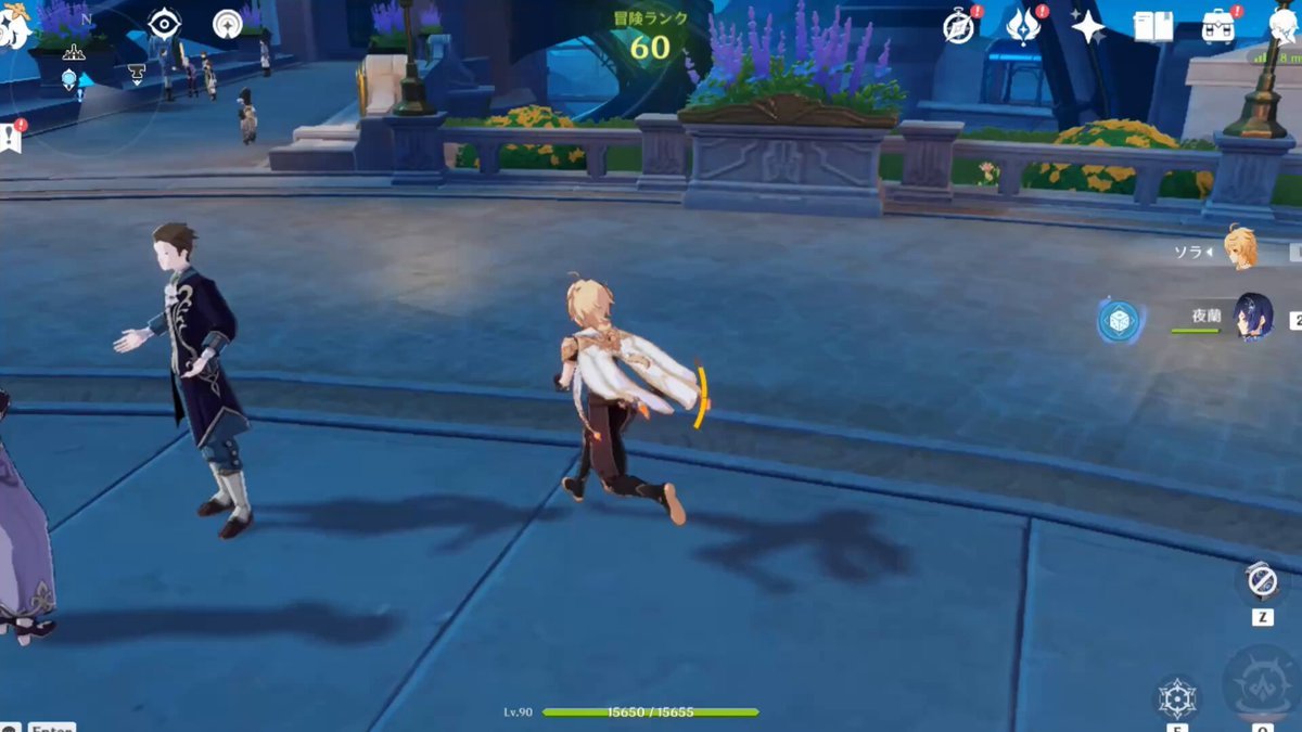 黑暗之魂3 完整版 截图4