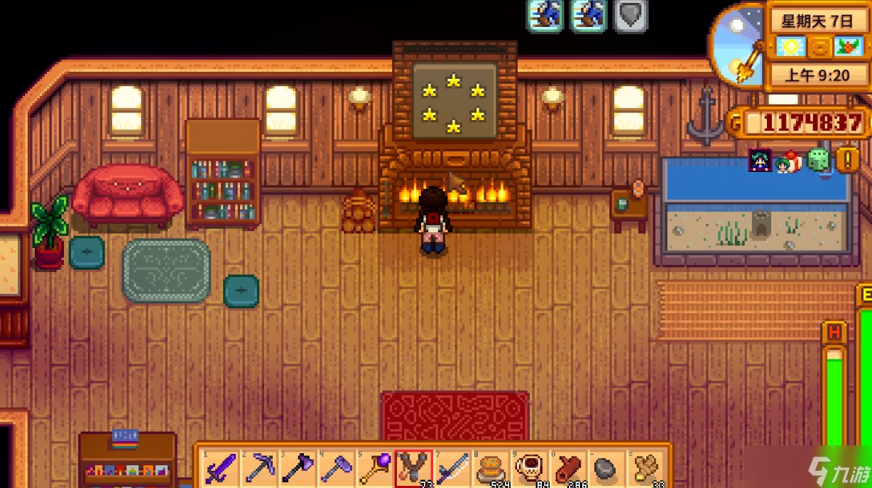 勇者斗恶龙11 截图12