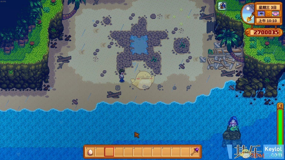 勇者斗恶龙11 截图22