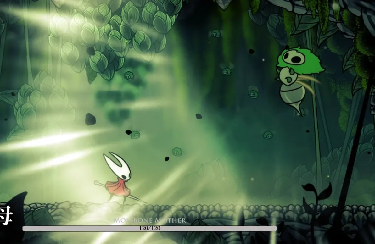 怪物猎人：世界 豪华版 截图7