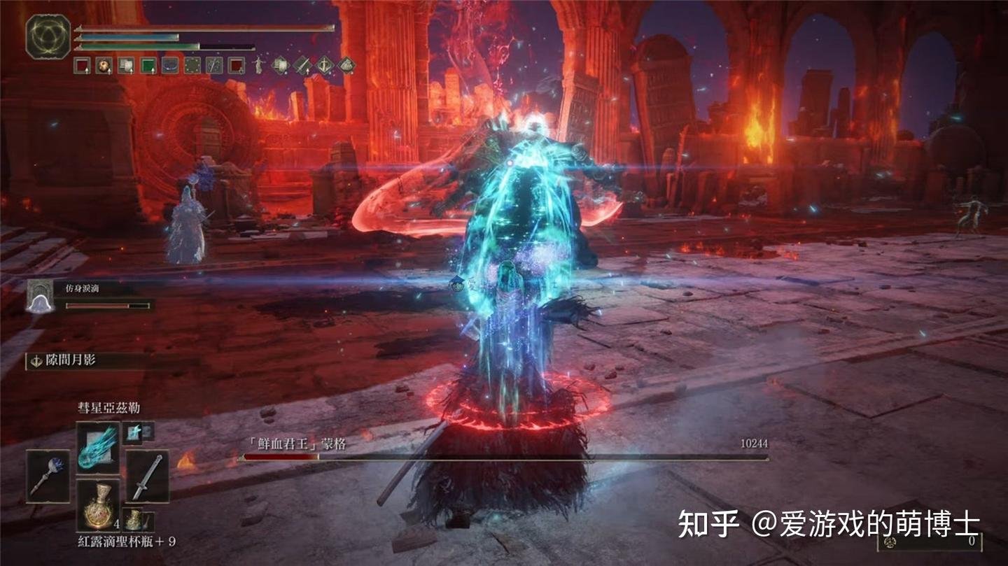 星露谷物语 重制版 截图14