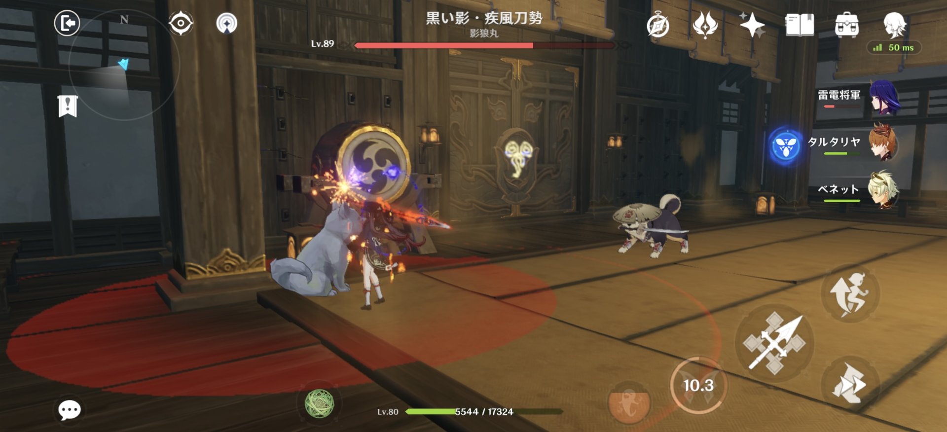 底特律：成为人类 终极版 截图15