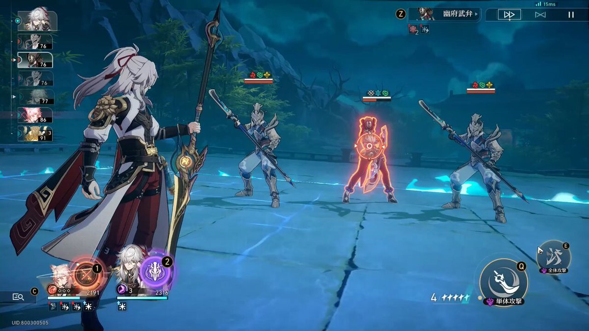 底特律：成为人类 终极版 截图21