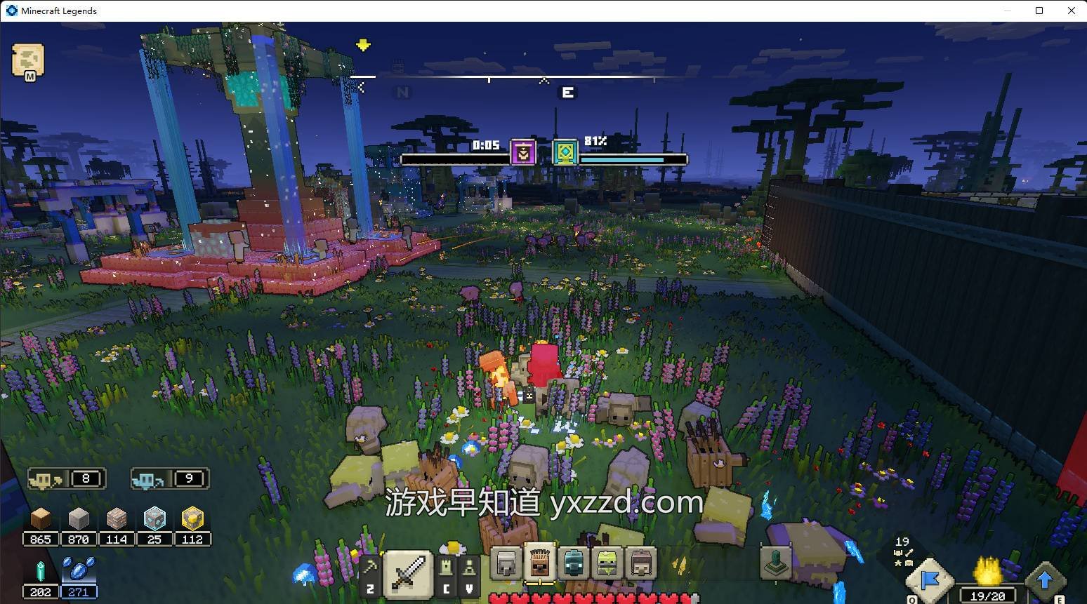 CS2 终极版 截图10