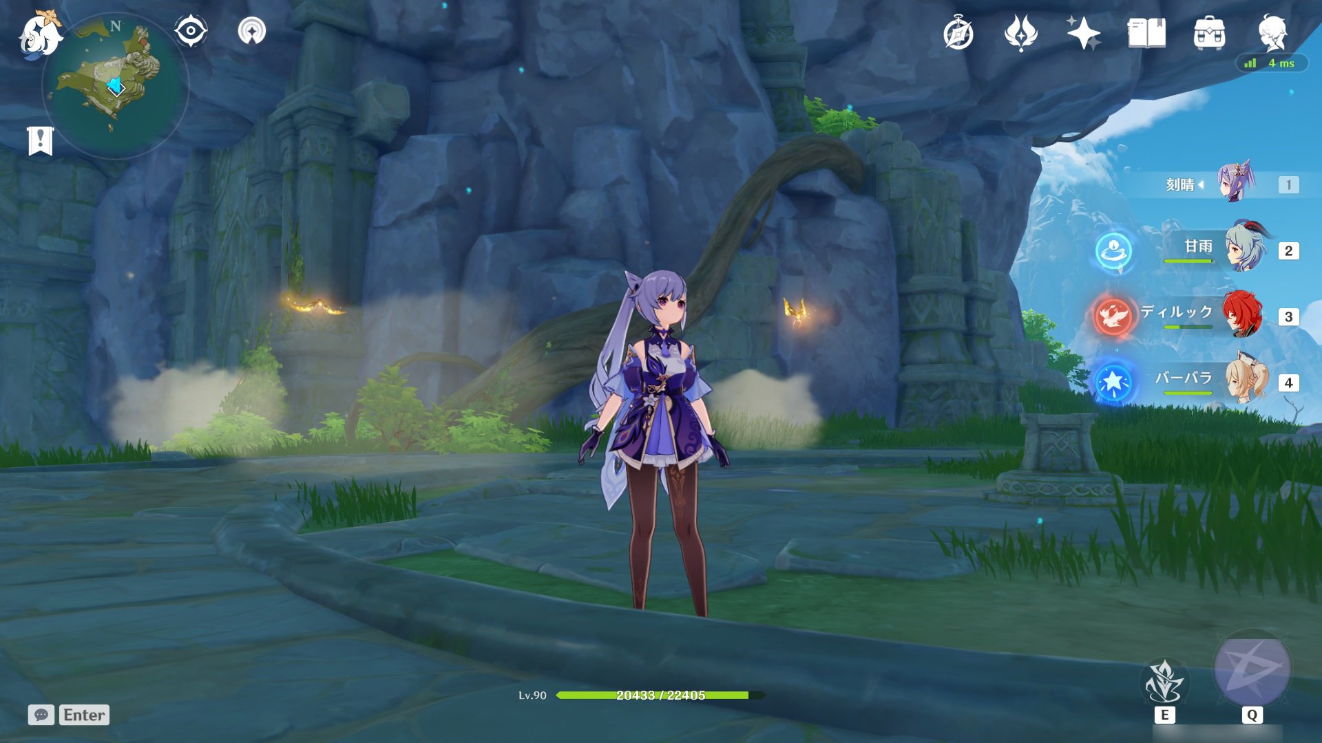 魔兽世界 截图16