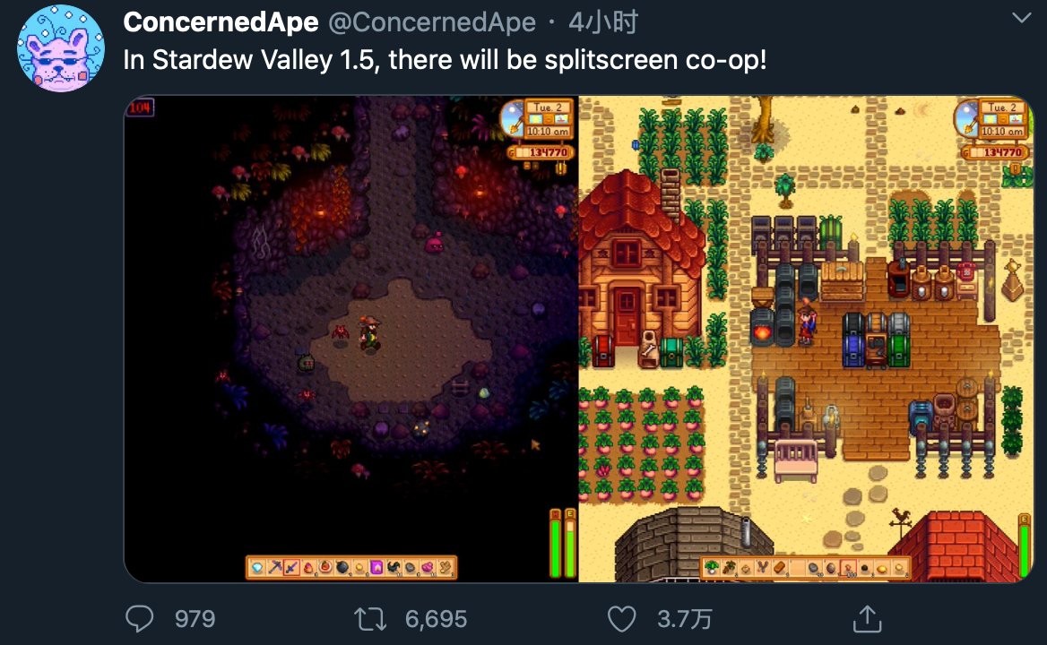 魔兽世界 截图23