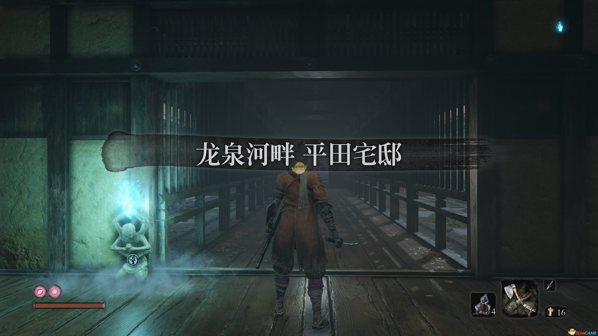 怪物猎人：世界 豪华版 截图19