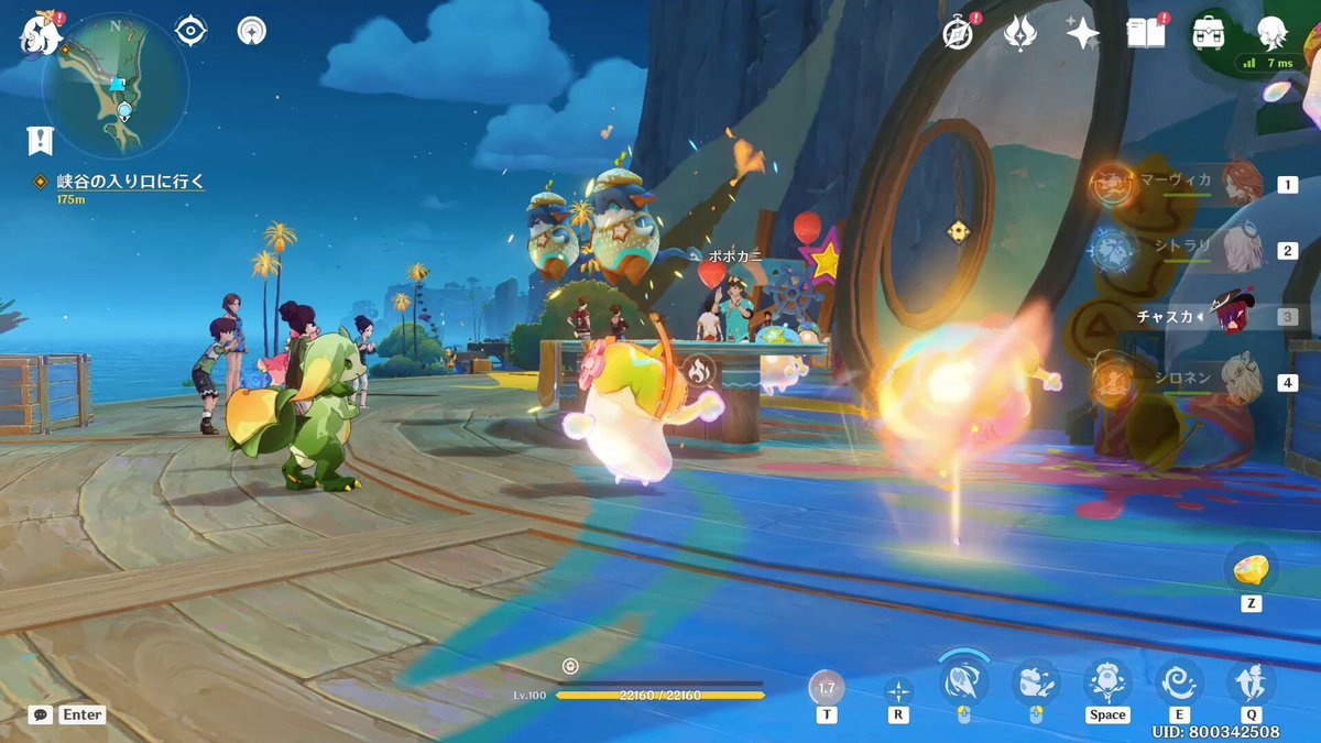 CS2 完整版 截图9