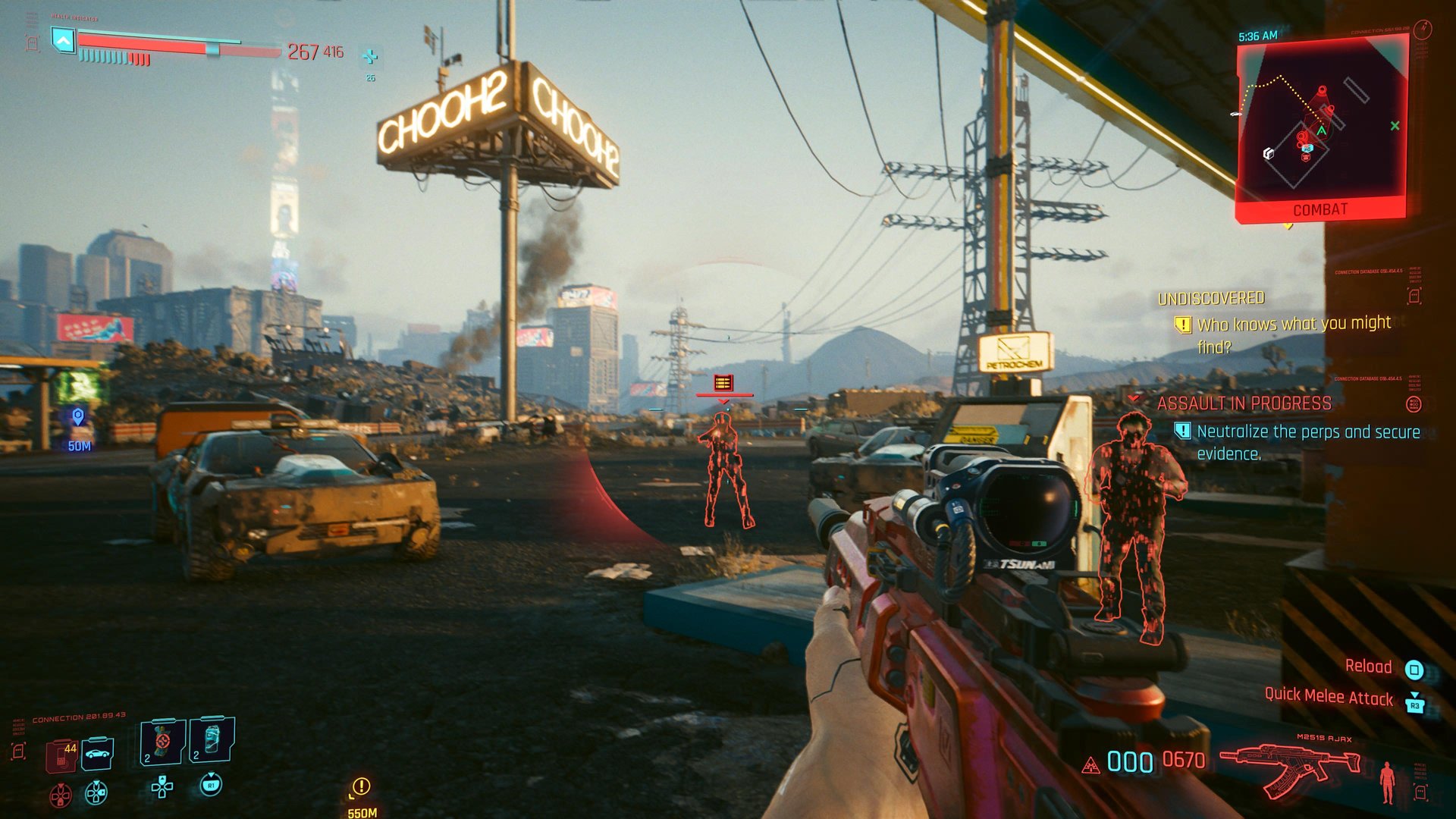 守望先锋2 截图12