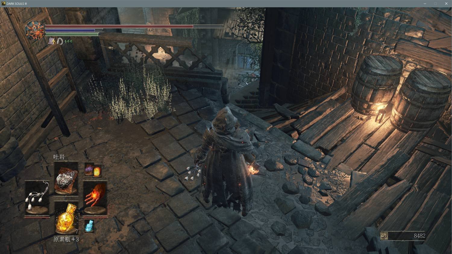 英雄联盟 重制版 截图12