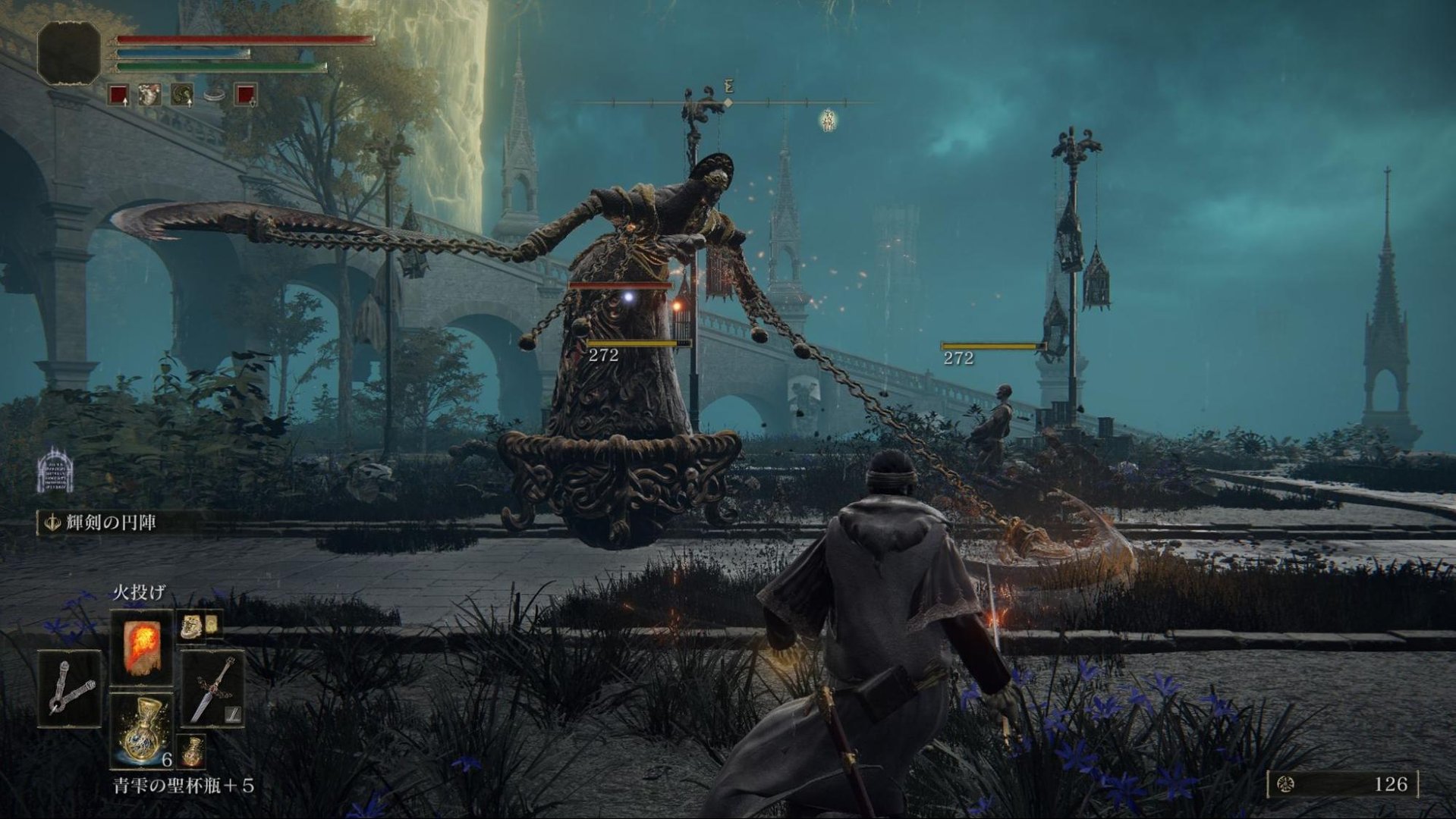 战神 终极版 截图7