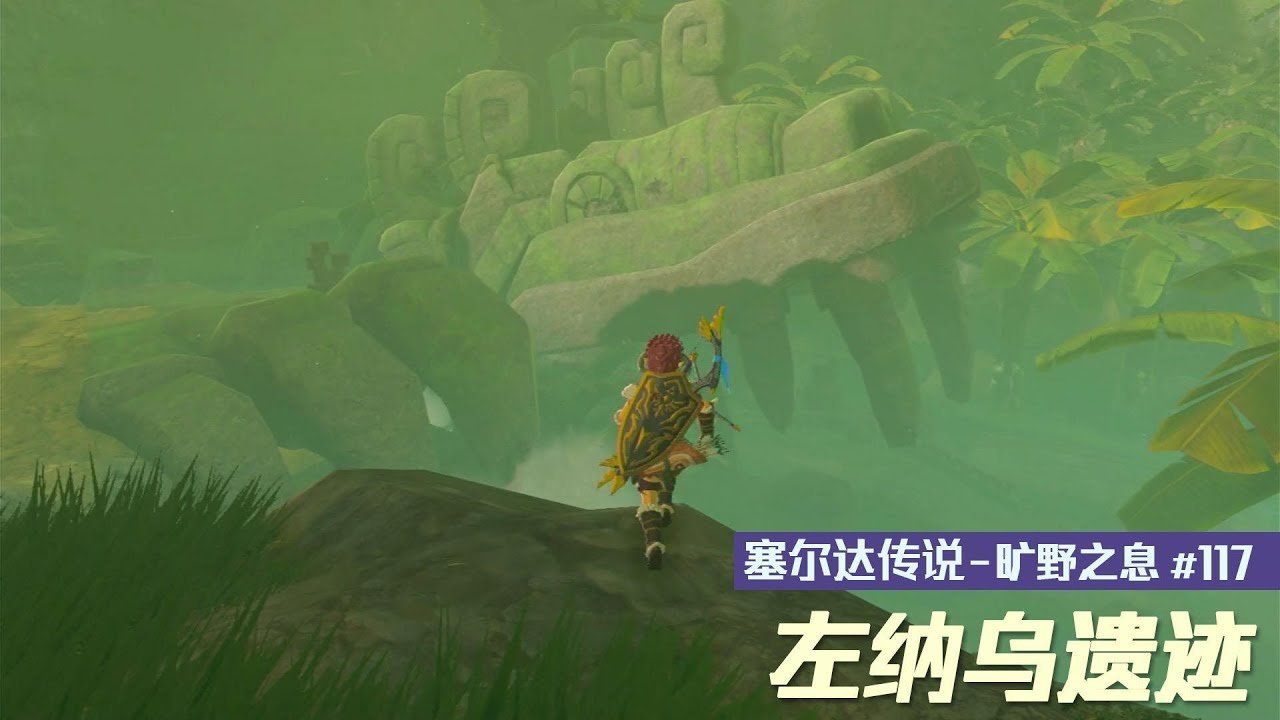 生化危机4：重制版 终极版 截图10