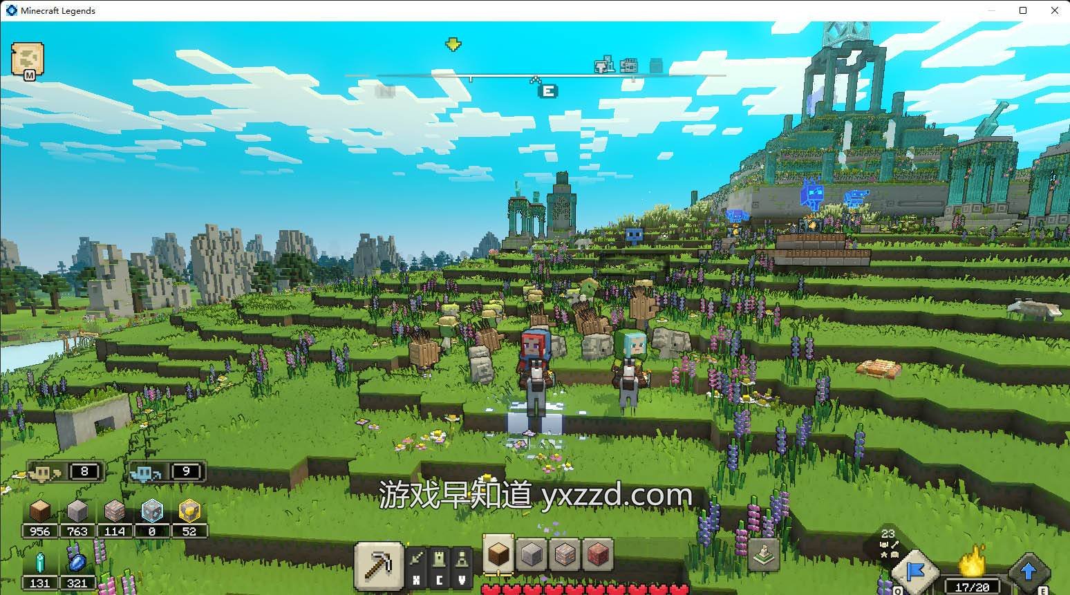 星际争霸2 年度版 截图3