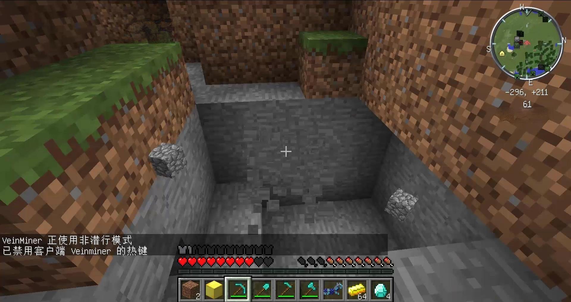 星际争霸2 年度版 截图21