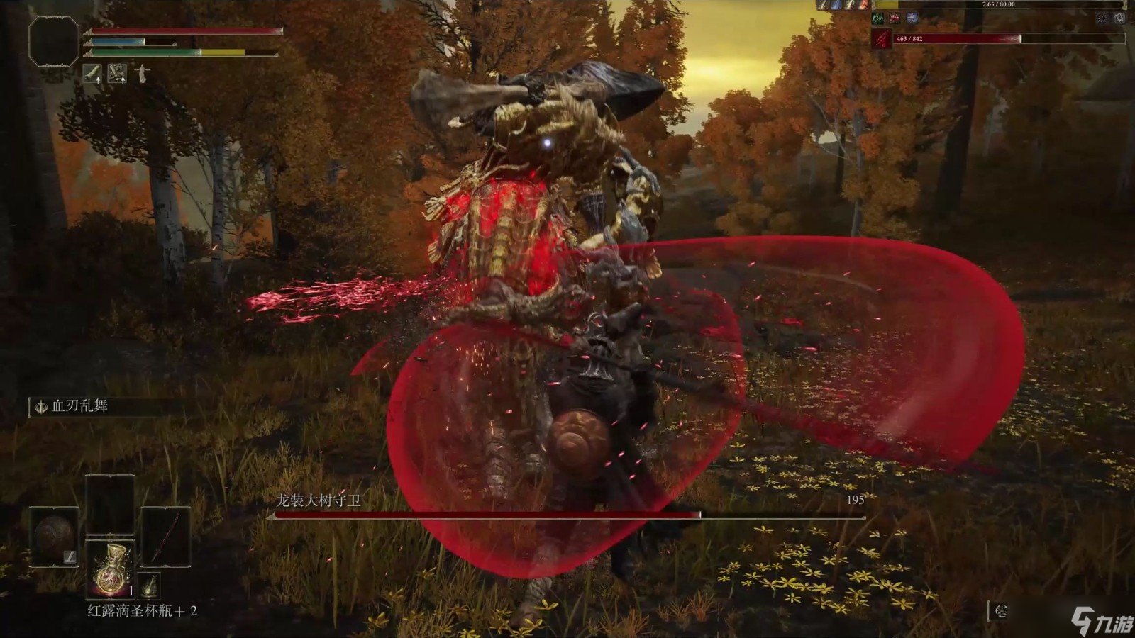 巫师3：狂猎 豪华版 截图22