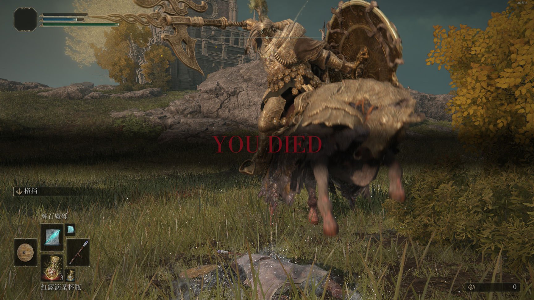 戴森球计划 豪华版 截图9