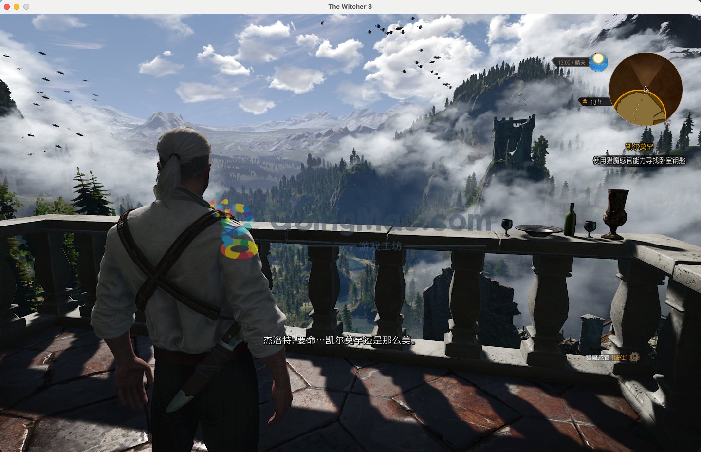 生化危机4：重制版 豪华版 截图12