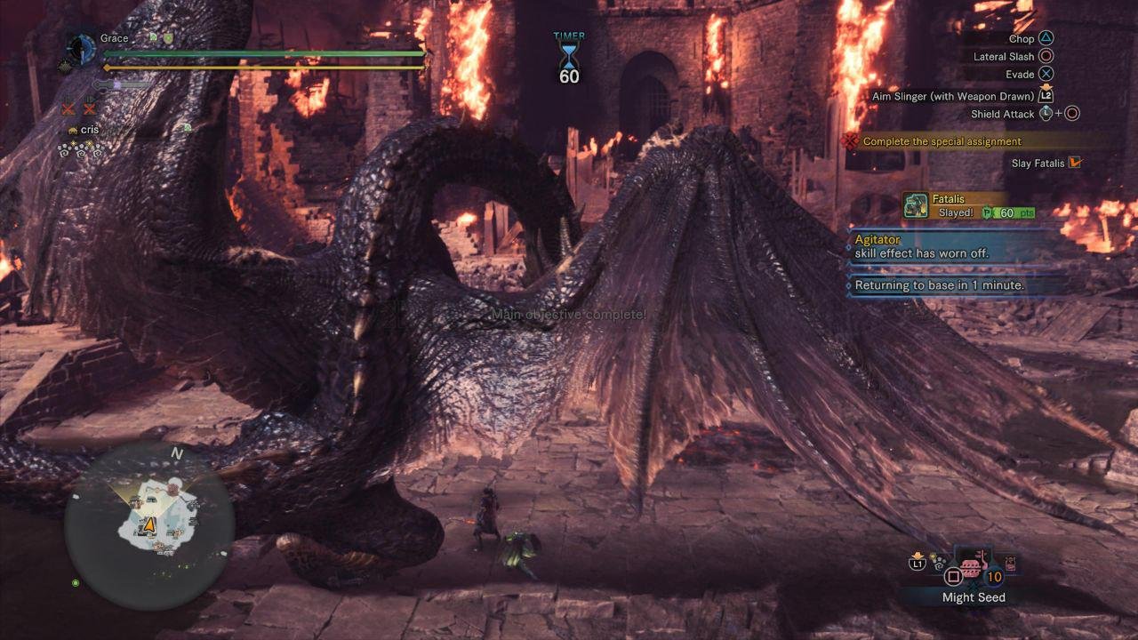 魔兽世界 截图13