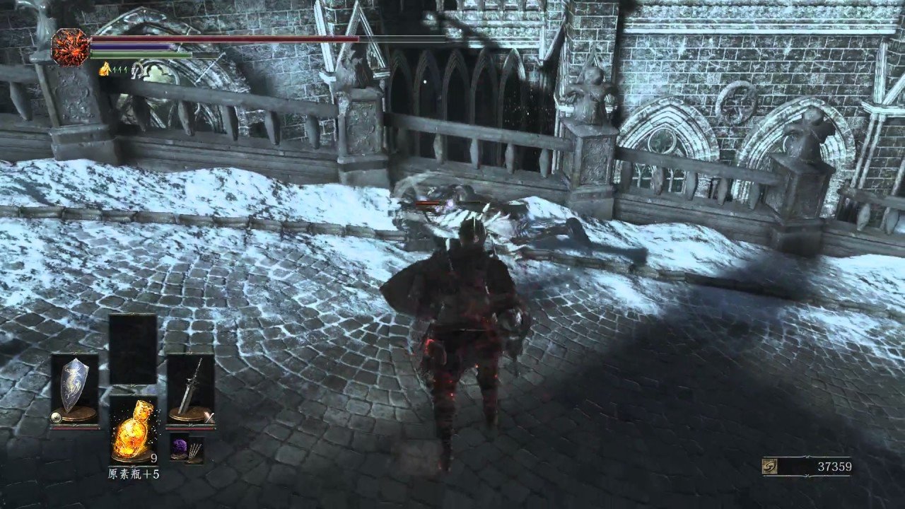 赛博朋克2077 豪华版 截图5