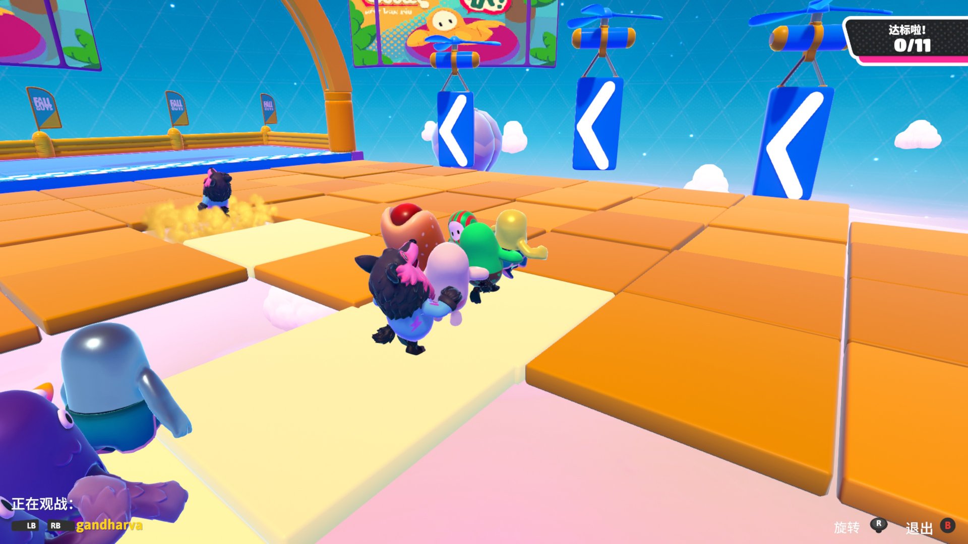 GTA5 年度版 截图18