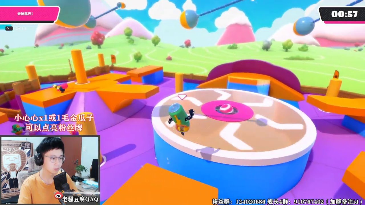 F1 2024 重制版 截图14