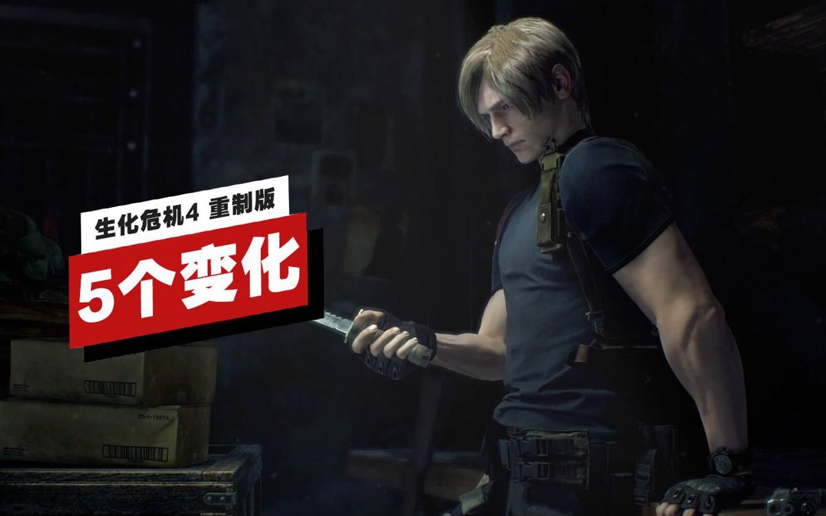 环世界 重制版 截图2