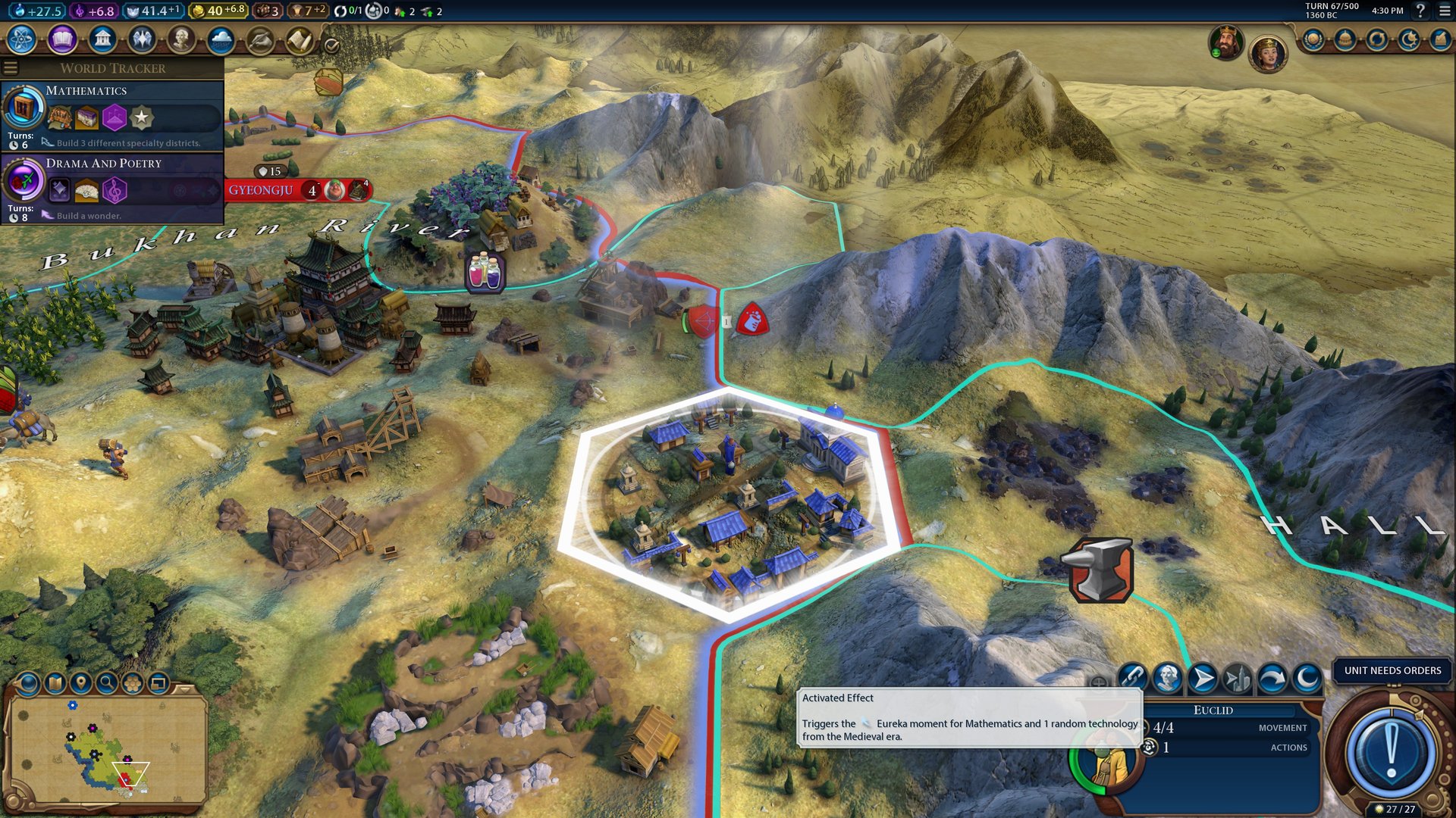 戴森球计划 豪华版 截图12