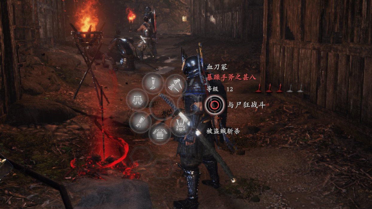 巫师3：狂猎 豪华版 截图4