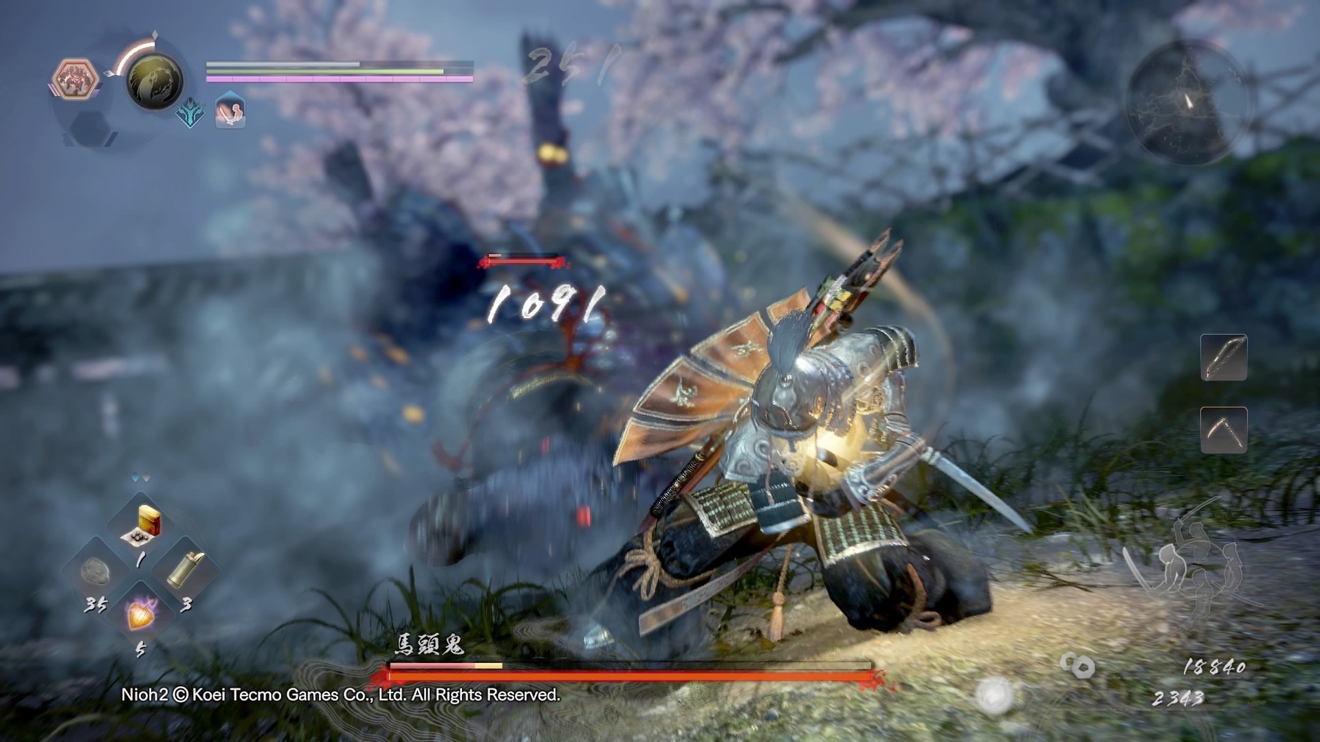 巫师3：狂猎 豪华版 截图6