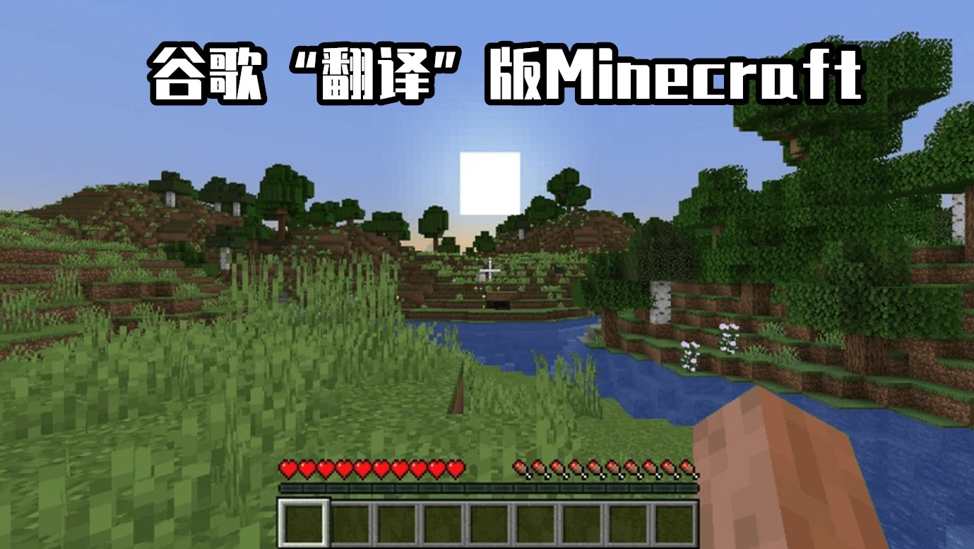 星际争霸2 年度版 截图10