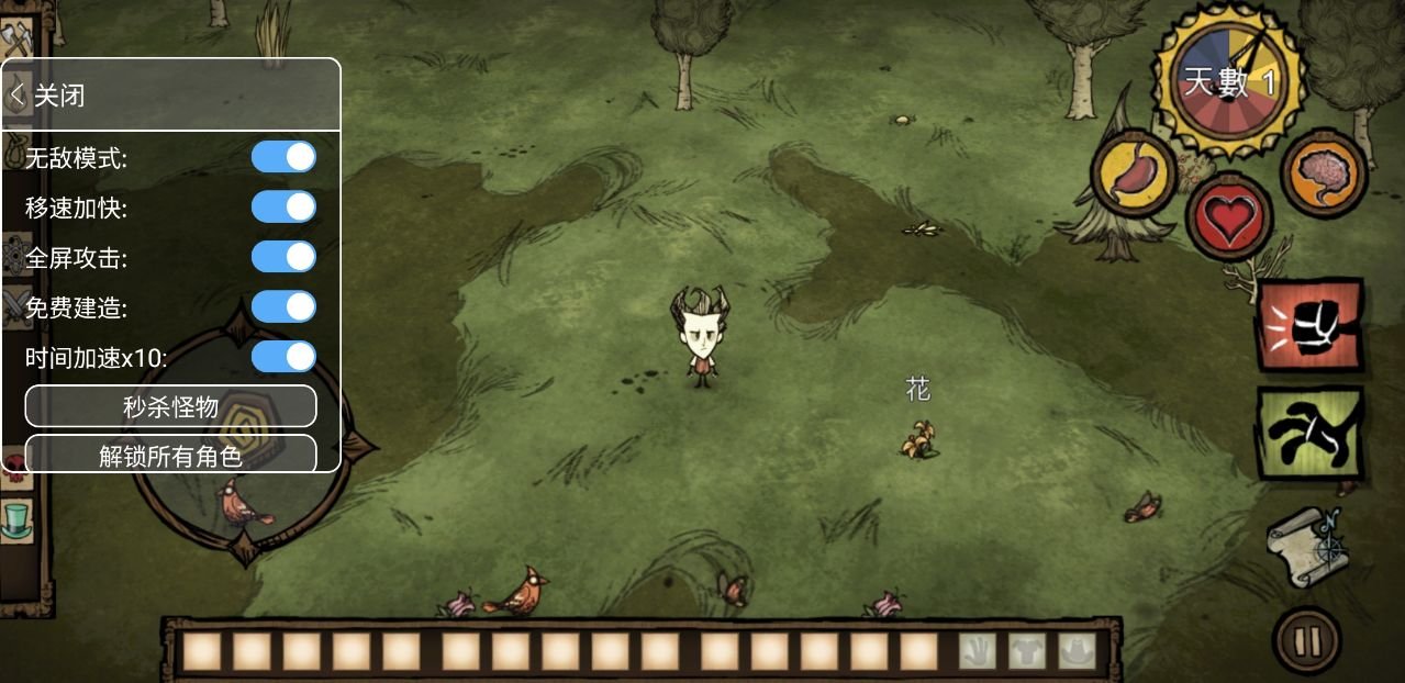 赛博朋克2077 豪华版 截图15