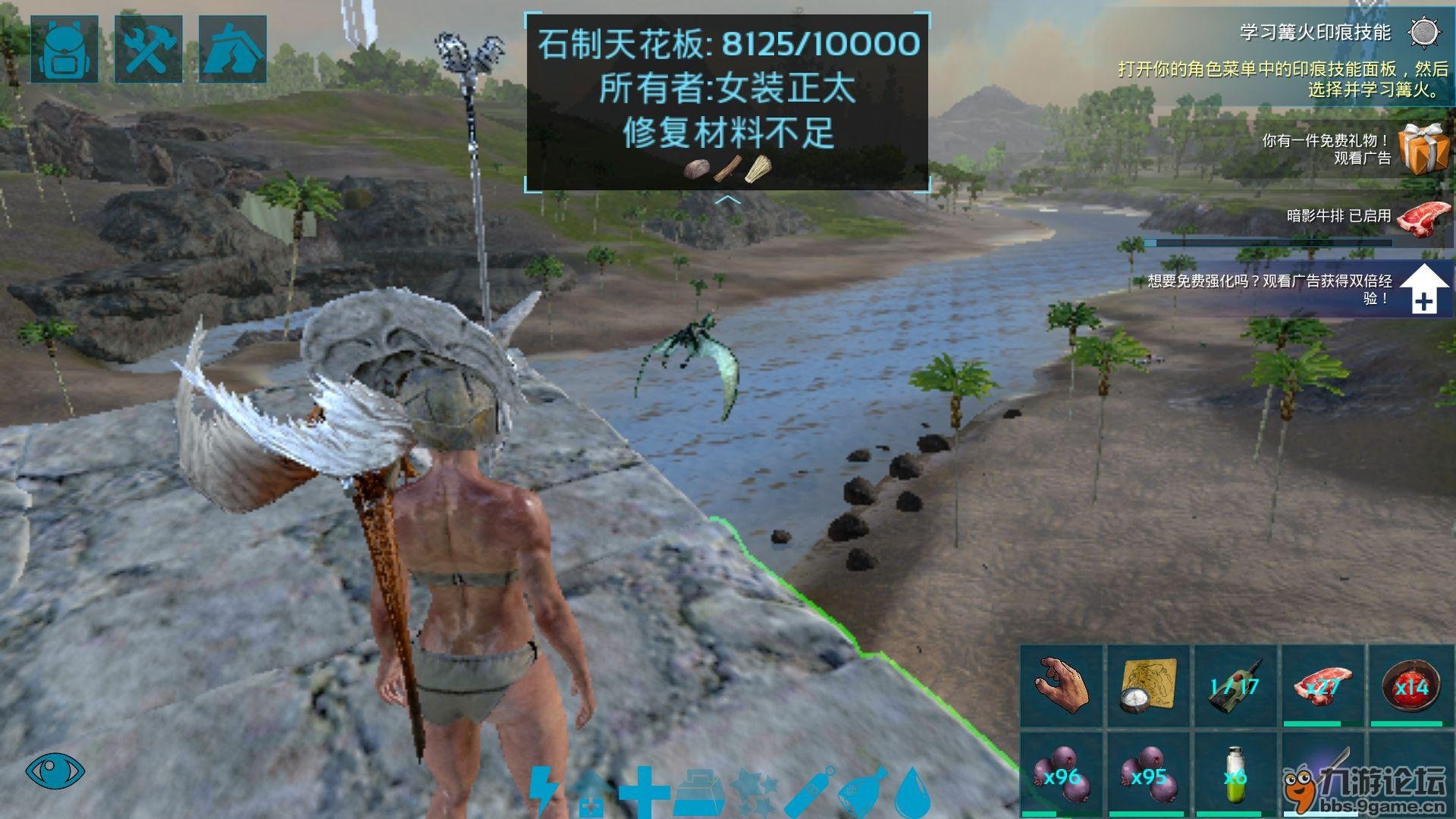 GTA5 年度版 截图18