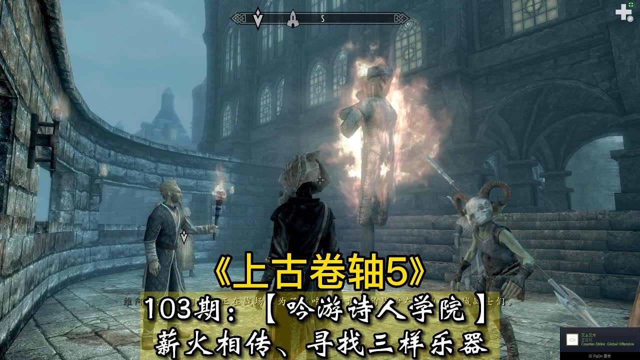 我的世界 年度版 截图24