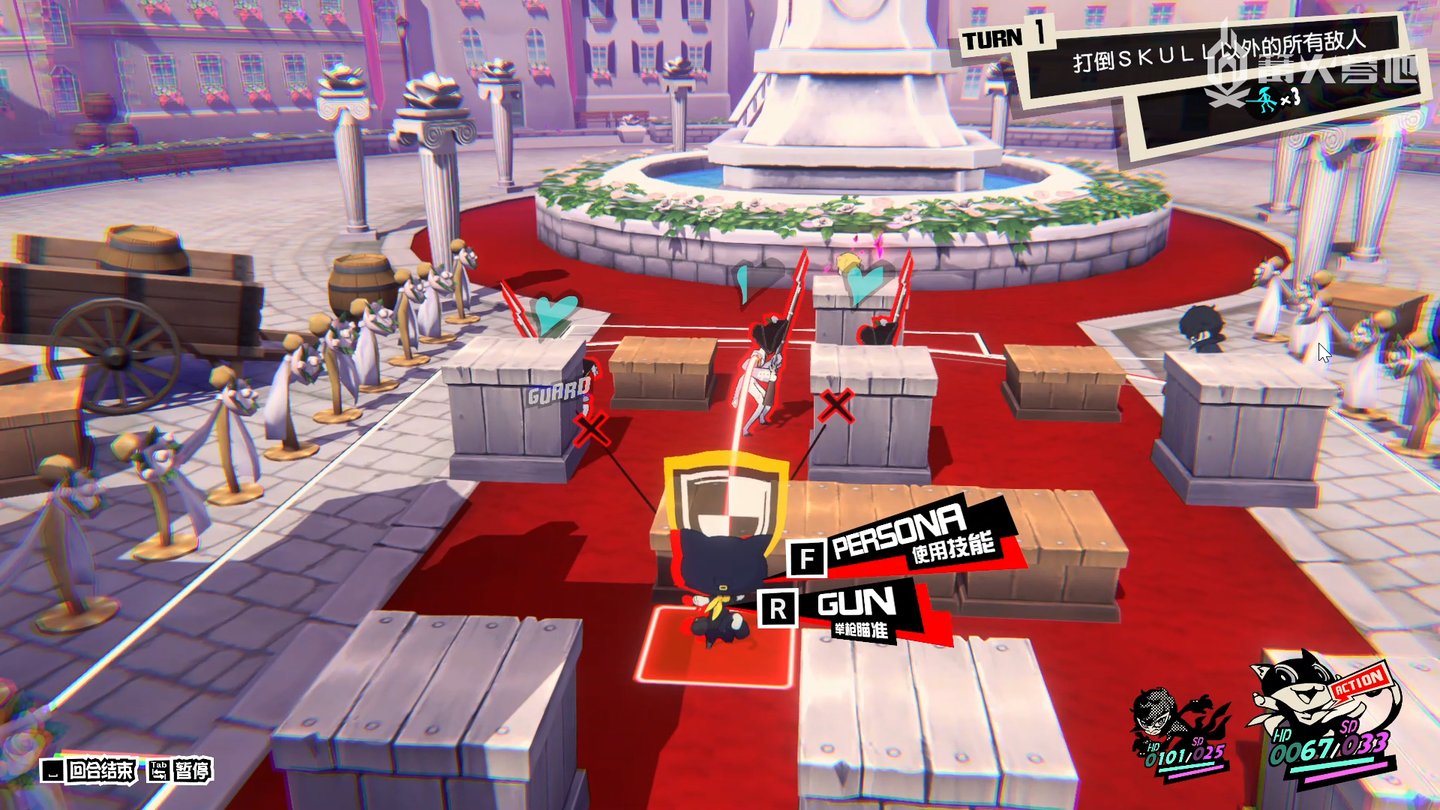 死亡搁浅 重制版 截图19