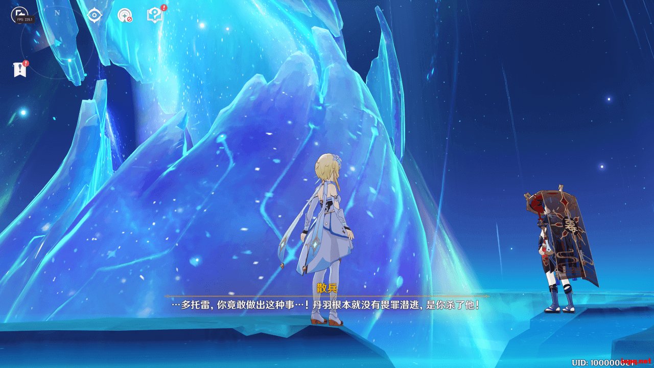 星露谷物语 完整版 截图16