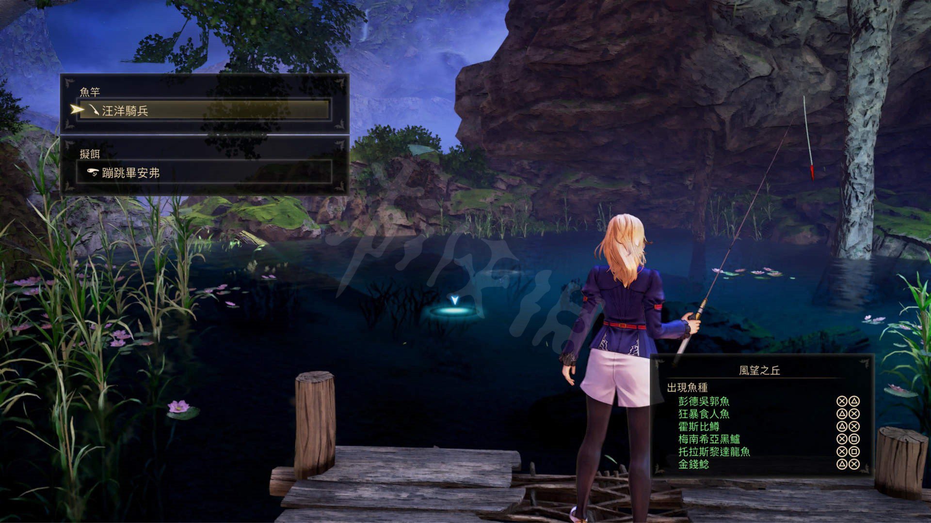 我的世界 年度版 截图8