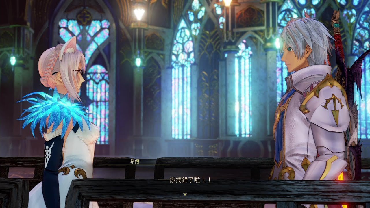 我的世界 年度版 截图14