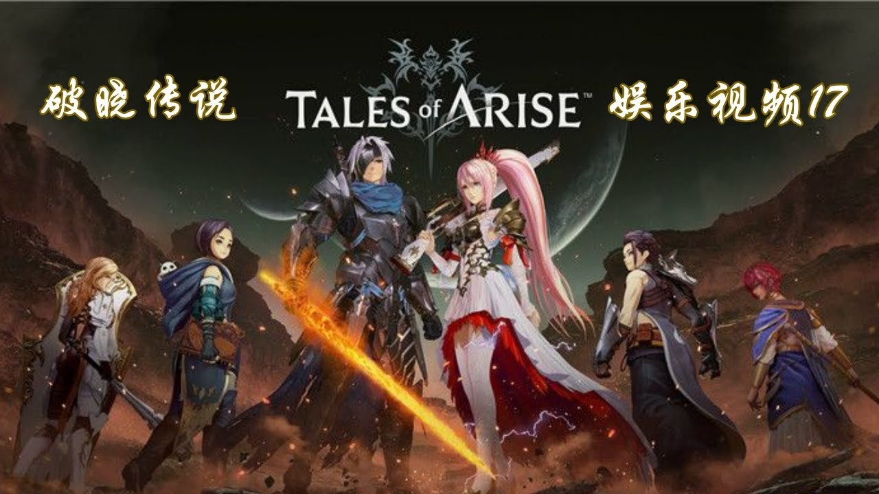 我的世界 年度版 截图15