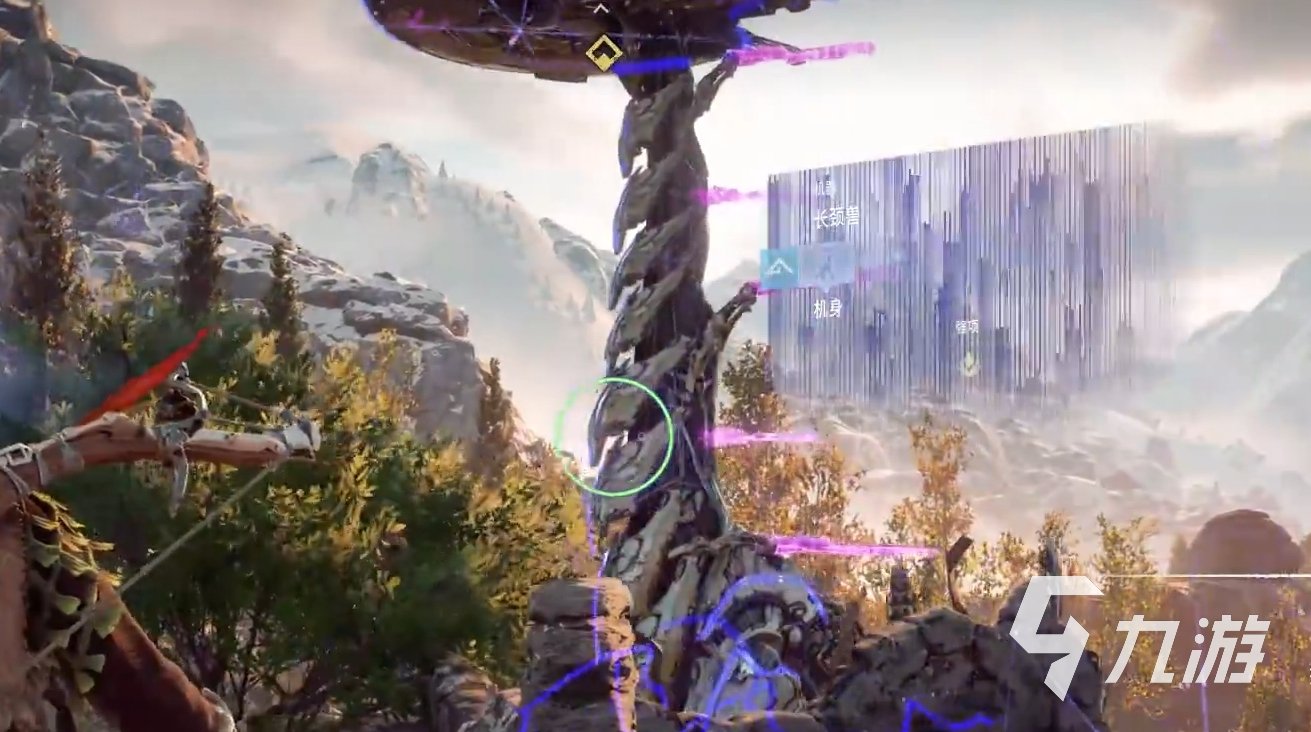 CS2 终极版 截图12