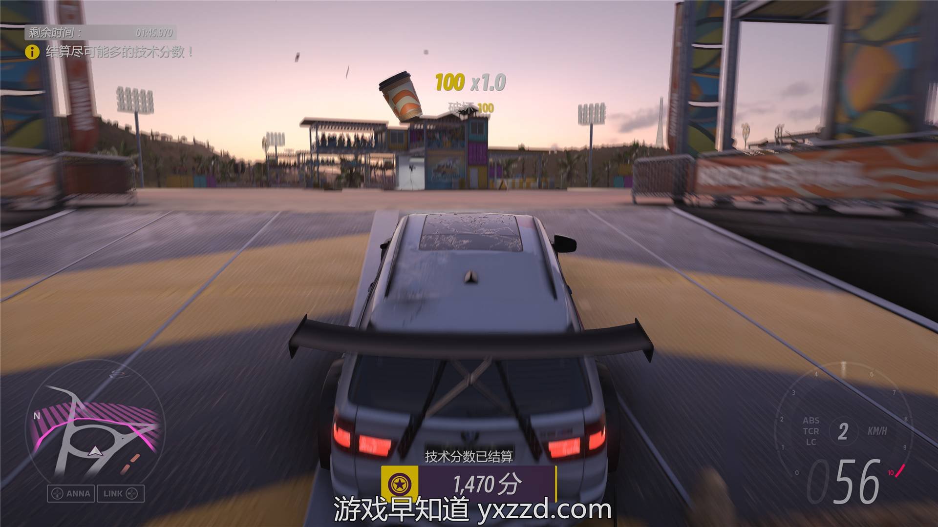 深岩银河 终极版 截图4