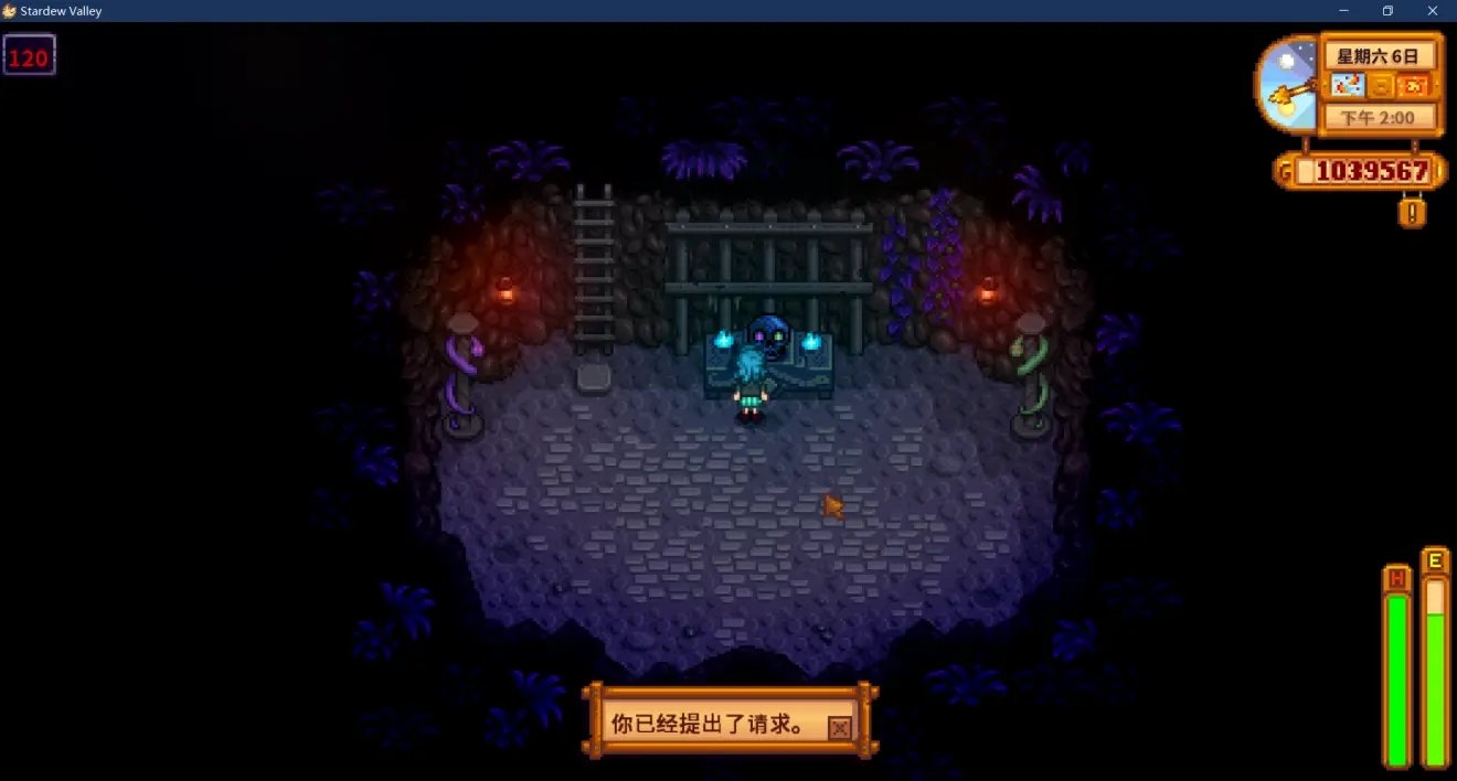 CS2 完整版 截图17