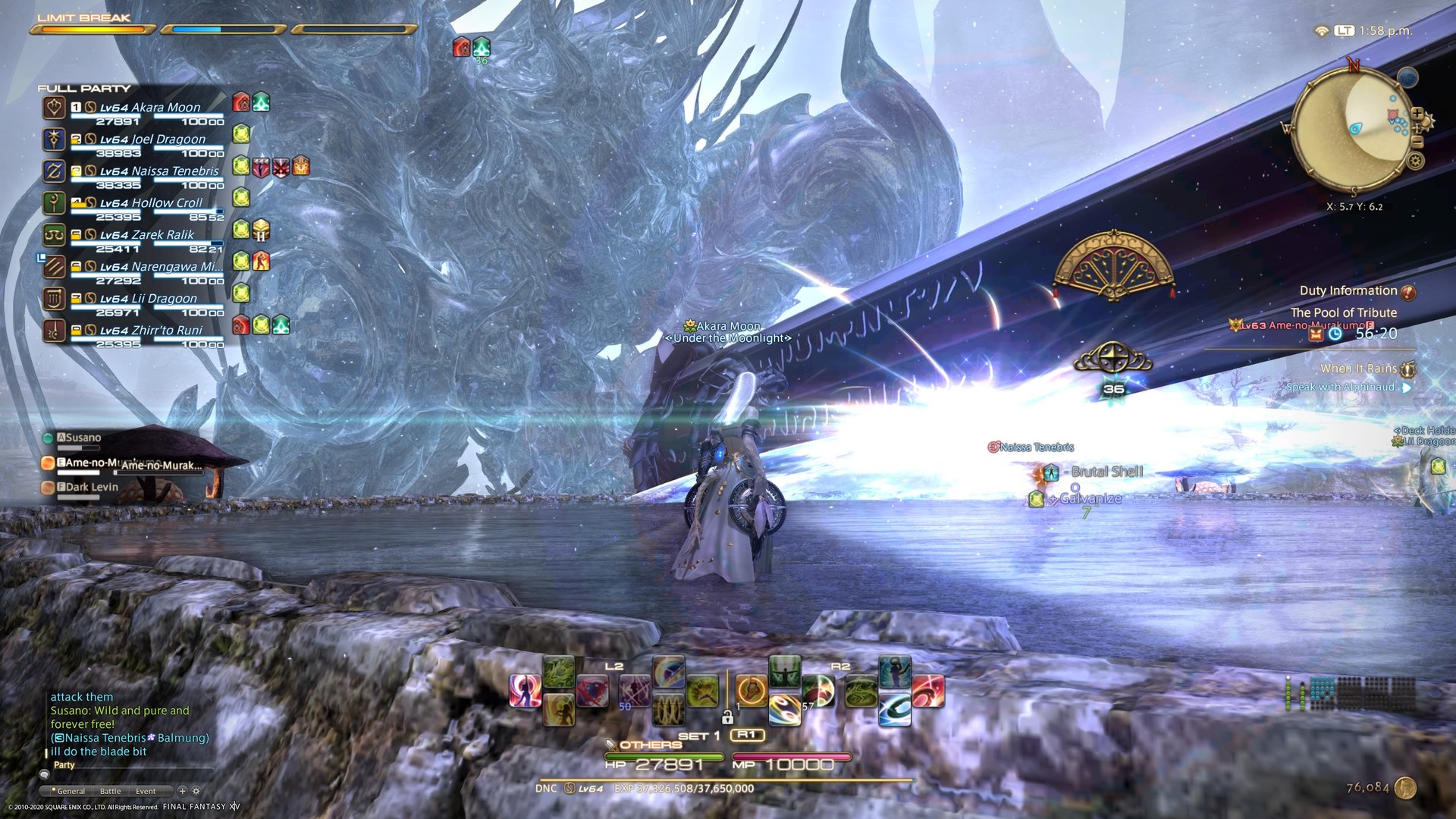 底特律：成为人类 年度版 截图15