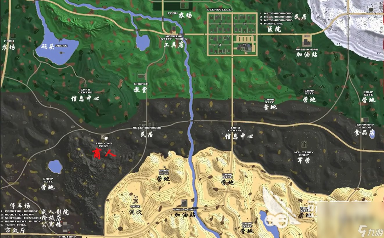 英雄联盟 重制版 截图17