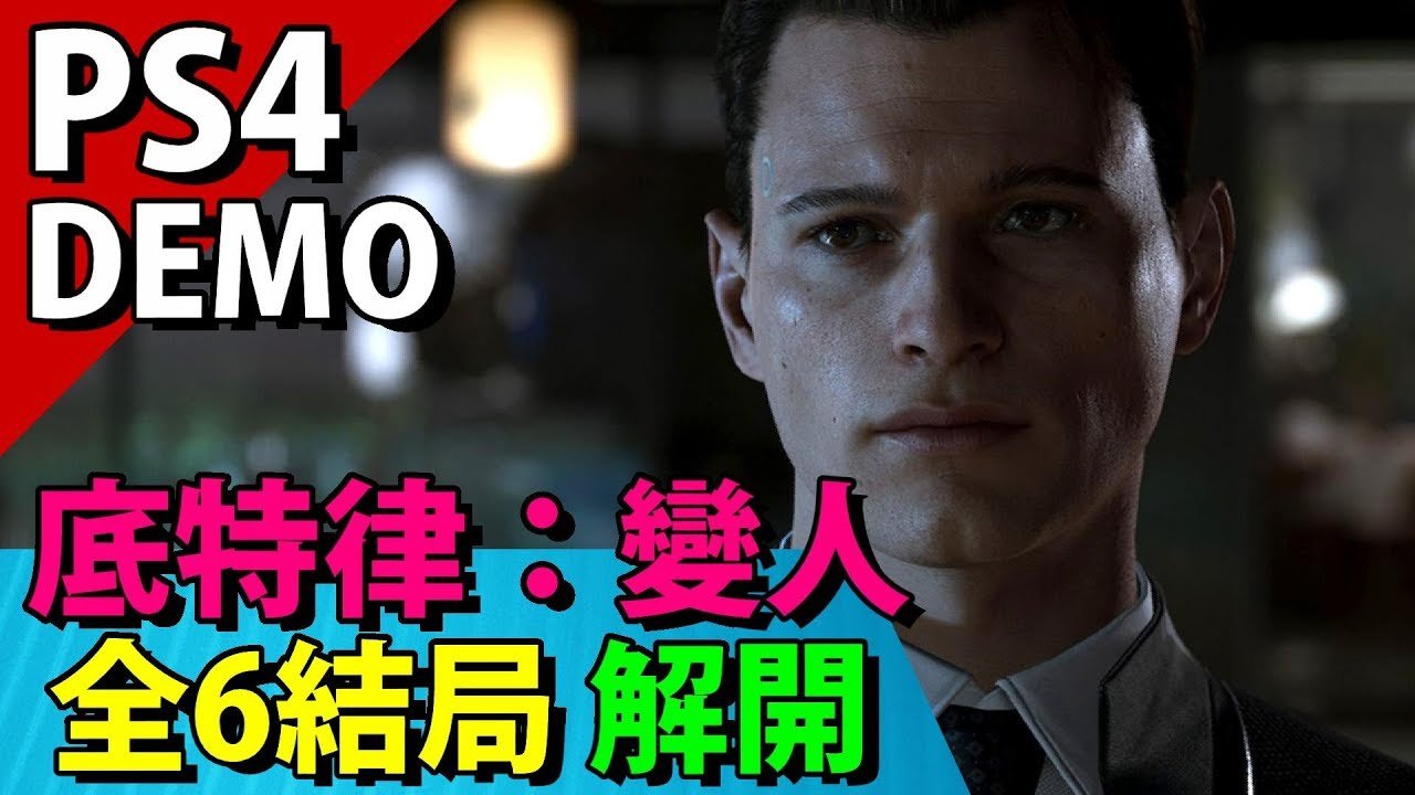 工人物语 豪华版 截图9